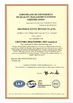 Porcellana Shanghai Sun Sail Industrial Technology Co., Ltd. Certificazioni